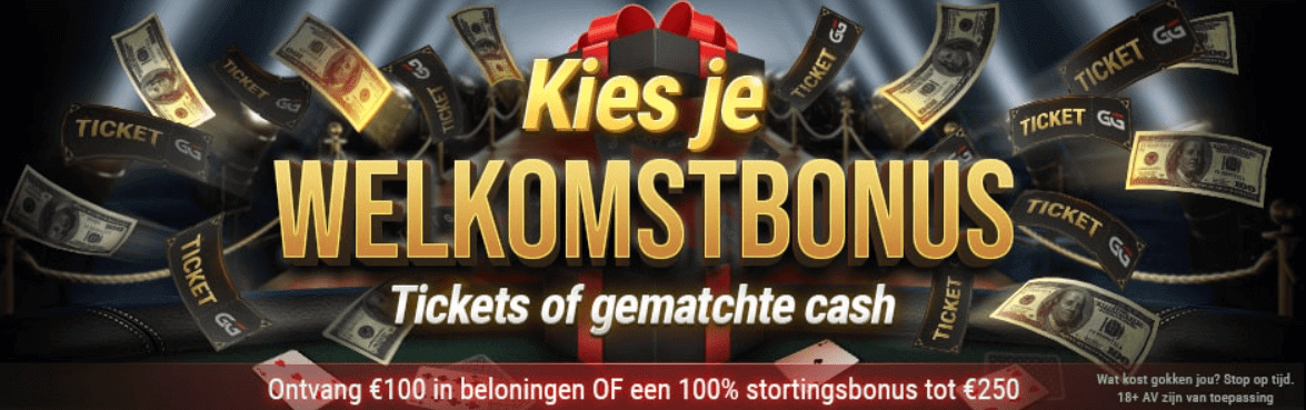 GGPoker Nederland Bonus