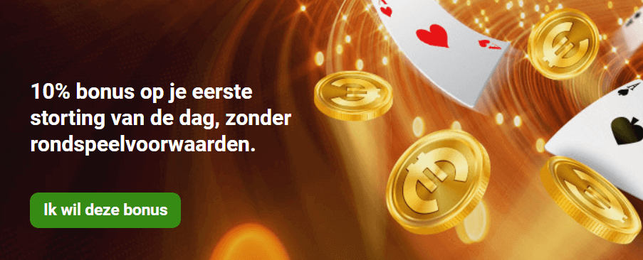 Goldrun Bonus